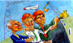 Pitch Weekly illustration